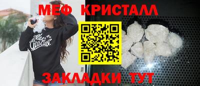 марихуана Донской