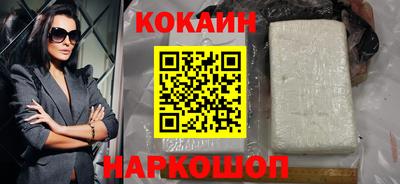 марихуана Донской