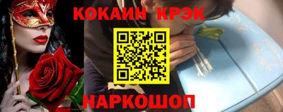 марихуана Донской