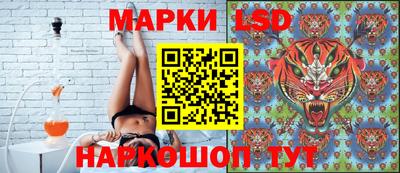 синтетический гашиш Донецк