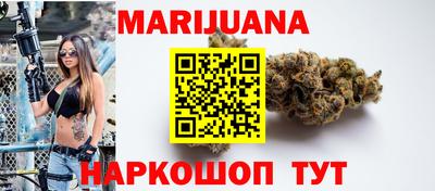 спайс Дубна