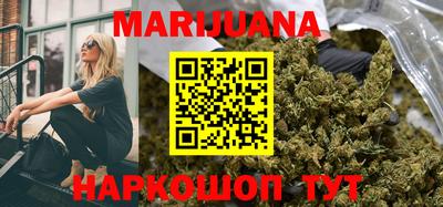 спайс Дубна