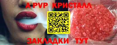 марихуана Донской