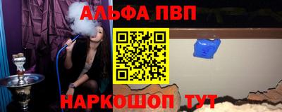 марихуана Донской