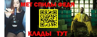 синтетический гашиш Донецк